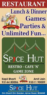 Spice Hut