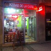 Wok de la gare 鲜炒