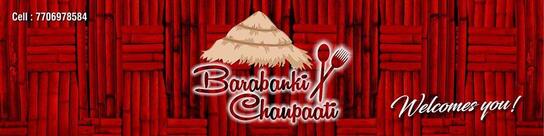 Barabanki Chaupaati
