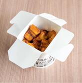 L’Africaine Resto Angers