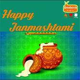 Brewberrys Cafe - The Coffee bar