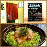 らーめん・居酒屋　無奏天生　～むそうてんせい～