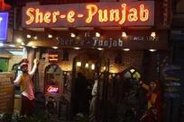 Sher e punjab dhaba