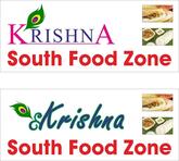 Krishna South Food Zone
