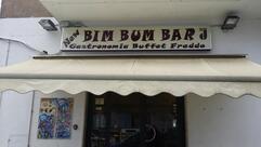 BIM BUM BAR