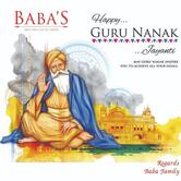 Baba Chicken, Patiala