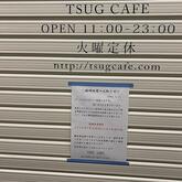TSUG CAFE