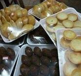 Salgados Tia Date Matias Barbosa MG