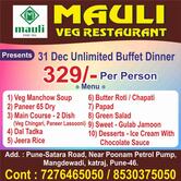 Mauli Veg Restaurant & Banquet Hall