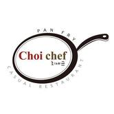 Choi chef