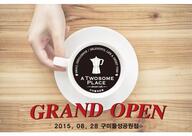 A Twosome Place
