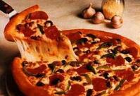 Pizzaria Bella Paulista Itabaiana SE