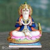 Jay jhulelal Canteen