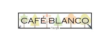 CAFÉ BLANCO