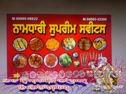 Namdhari Supreme Sweets