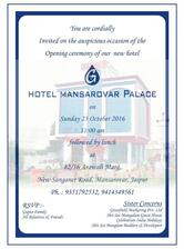 Shri Sai Manglam Guest House