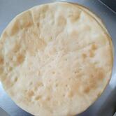 PADARIA, CONFEITARIA E CAFÉ FLORENSE