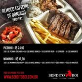 Nofogo steaks e burguers