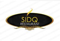 Restaurant Sidq - مطعم الصدق Asilah