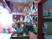 Arco Ìris Bar e Lancheria