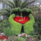 Ristorante Euro Bangla