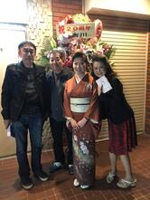 花ゆら