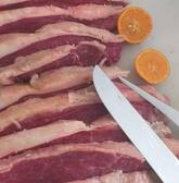 Restaurante Avalanche