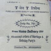 T & T Tiffine Service