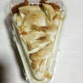 Churrascaria Matinadas