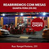 Companhia do Espeto Bar