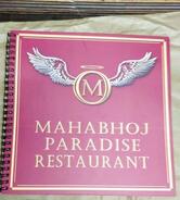 Mahabhoj Paradise Restaurant