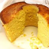 Delicias de Fogao a Lenha