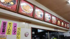 くるまやラーメン 佐久店