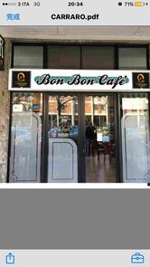 Bon Bon cafe da cicci