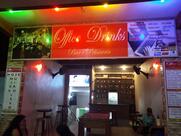 El Boteco - Bar E Petiscaria