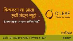 O'LEAF Taste Ka Tadka. Multicuisine Restaurant
