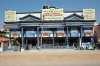 Hotel Vaibhav Chitradurga