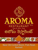 Aroma Restaurant