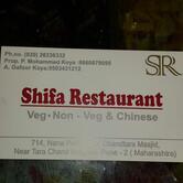 SHIFA RESTAURANT