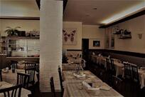 Ristorante Ariston pizzeria