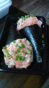 Kyõdai Sushi Delivery