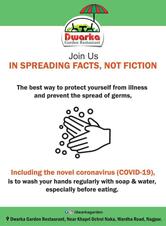 Dwarka Garden Restaurant