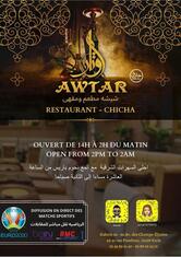 Awtar Café