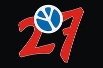 27 Peace