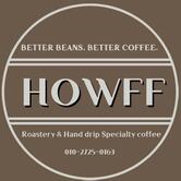 하우프 (Cafe HOWFF)