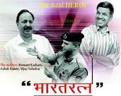 Shivneri Chinese Restaurant