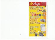 Tapesh computer e cafe