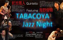 The TABACOYA