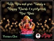 Ajay's - Eru Char Rasta, Navsari