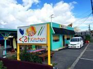 くみKitchen